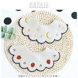 ベビースタイ 刺繍 よだれかけ pk75 | BACKYARD FAMILY | 詳細画像2 