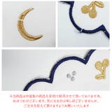 ベビースタイ 刺繍 よだれかけ pk75 | BACKYARD FAMILY | 詳細画像12 