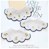 ベビースタイ 刺繍 よだれかけ pk75 | BACKYARD FAMILY | 詳細画像3 