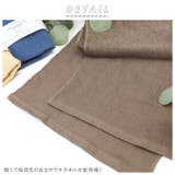 SAUNA TOWEL サウナタオル | BACKYARD FAMILY | 詳細画像2 