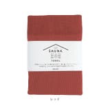 SAUNA TOWEL サウナタオル | BACKYARD FAMILY | 詳細画像13 