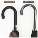 スライド設計 長傘65cm | BACKYARD FAMILY | 詳細画像12 