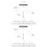 スライド設計 長傘65cm | BACKYARD FAMILY | 詳細画像13 