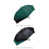 スライド設計 長傘65cm | BACKYARD FAMILY | 詳細画像16 