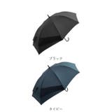 スライド設計 長傘65cm | BACKYARD FAMILY | 詳細画像17 