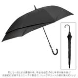 スライド設計 長傘65cm | BACKYARD FAMILY | 詳細画像5 