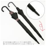 スライド設計 長傘65cm | BACKYARD FAMILY | 詳細画像10 