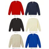 UnitedAthle ユナイテッドアスレ 10.0オンス スウェット | BACKYARD FAMILY | 詳細画像19 