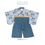 Aenak アエナック 男児はかまロンパース | BACKYARD FAMILY | 詳細画像16 