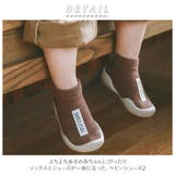 ベビーシューズ bsbll | BACKYARD FAMILY | 詳細画像2