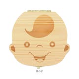 乳歯ケース 木製 bshx065 | BACKYARD FAMILY | 詳細画像15