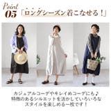dgy デコカンパニー リネンオックス バルーンワンピース | BACKYARD FAMILY | 詳細画像11