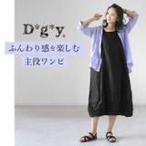 dgy デコカンパニー リネンオックス バルーンワンピース | BACKYARD FAMILY | 詳細画像3