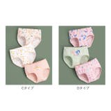 女の子パンツ3枚 h886 | BACKYARD FAMILY | 詳細画像14 