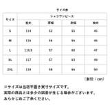 シャツワンピース 春夏秋 konepiece388 | BACKYARD FAMILY | 詳細画像15