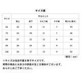 ベビーレギンス サロペット le21123 | BACKYARD FAMILY | 詳細画像17 