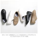 丸五 マンダム59 | BACKYARD FAMILY | 詳細画像4
