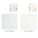 Hug me おくるみ 3層ガーゼケット | BACKYARD FAMILY | 詳細画像11 