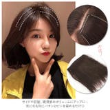 ミニつけ毛 pmy0304 | BACKYARD FAMILY | 詳細画像3 