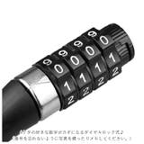ケーブルロック 軽量コンパクト pmy0308 | BACKYARD FAMILY | 詳細画像6 