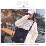 3way トートバッグ pmy100 | BACKYARD FAMILY | 詳細画像2