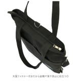 3way トートバッグ pmy100 | BACKYARD FAMILY | 詳細画像13