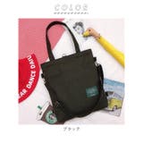 3way トートバッグ pmy100 | BACKYARD FAMILY | 詳細画像17