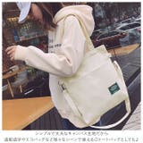 3way トートバッグ pmy100 | BACKYARD FAMILY | 詳細画像4