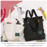 3way トートバッグ pmy100 | BACKYARD FAMILY | 詳細画像6