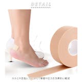 靴ずれ防止テープ pmy2022 | BACKYARD FAMILY | 詳細画像2 