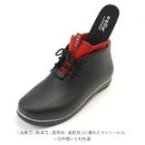 ccilu PANTO POLA PAOLO XP JP | BACKYARD FAMILY | 詳細画像11