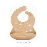 Aenak アエナック シリコンスタイ | BACKYARD FAMILY | 詳細画像12 