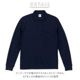 UnitedAthle ユナイテッドアスレ 4.7オンス 長袖ポロシャツ | BACKYARD FAMILY | 詳細画像2