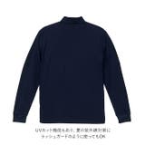 UnitedAthle ユナイテッドアスレ 4.7オンス 長袖ポロシャツ | BACKYARD FAMILY | 詳細画像3