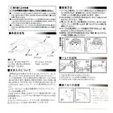 ミラーゴーグル ジュニア | BACKYARD FAMILY | 詳細画像11 