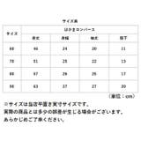 Aenak アエナック 男児はかまロンパース | BACKYARD FAMILY | 詳細画像14 