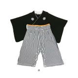 Aenak アエナック 男児はかまロンパース | BACKYARD FAMILY | 詳細画像16 