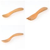 GRANDek SUNSHINE 9点セット | BACKYARD FAMILY | 詳細画像16 