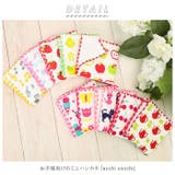 子供ハンカチ acchi cocchi | BACKYARD FAMILY | 詳細画像2 