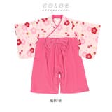 Aenak アエナック 女児はかまロンパース | BACKYARD FAMILY | 詳細画像19