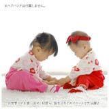 Aenak アエナック 女児はかまロンパース | BACKYARD FAMILY | 詳細画像3