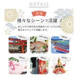 Aenak アエナック 女児はかまロンパース | BACKYARD FAMILY | 詳細画像2 