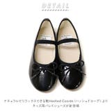 Hashed coorde キッズ ゴムバンドバレエシューズ | BACKYARD FAMILY | 詳細画像2