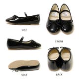 Hashed coorde キッズ ゴムバンドバレエシューズ | BACKYARD FAMILY | 詳細画像5