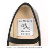Hashed coorde キッズ ゴムバンドバレエシューズ | BACKYARD FAMILY | 詳細画像10