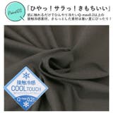 ラッシュガード ショートパンツ セットアップ | BACKYARD FAMILY | 詳細画像11 