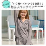 ラッシュガード ショートパンツ セットアップ | BACKYARD FAMILY | 詳細画像13 