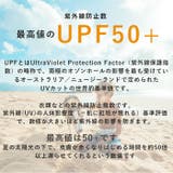 ラッシュガード ショートパンツ セットアップ | BACKYARD FAMILY | 詳細画像3 