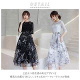 パーティードレス kdress98k | BACKYARD FAMILY | 詳細画像2