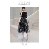 パーティードレス kdress98k | BACKYARD FAMILY | 詳細画像15